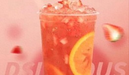 爆料自制奶茶视频下载安装,轻松掌握奶茶制作技巧