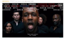 纳塔最新消息爆料是真的吗,真相还是谣言？